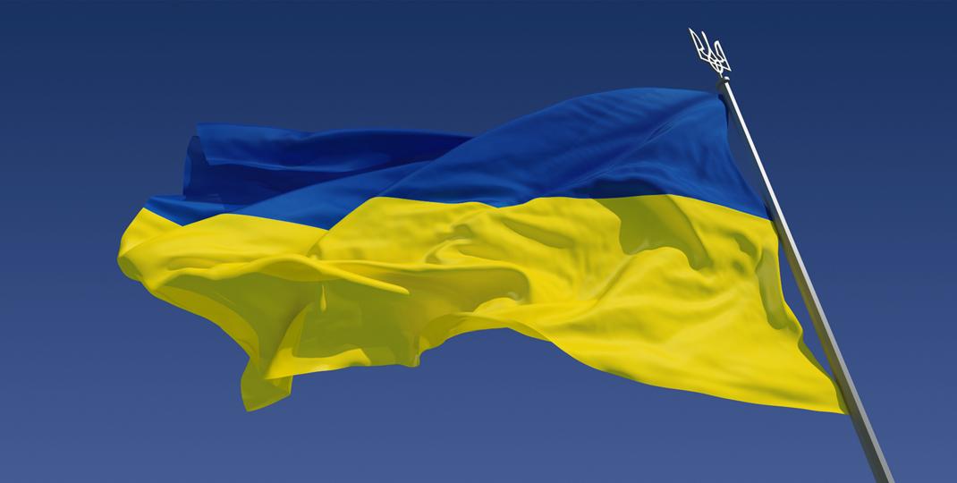 Flag of Ukraine (UP9, CC BY-SA 3.0 via Wikimedia Commons)