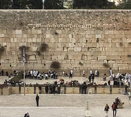 The Western 'Wailing' Wall, Jerusalem